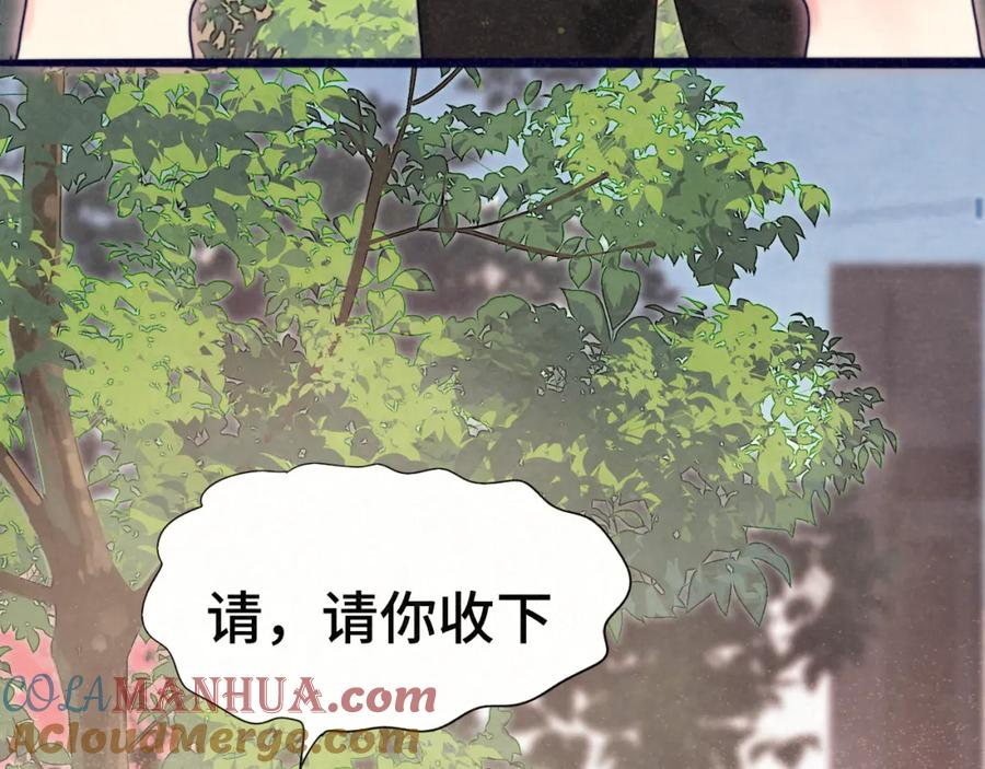 第77话太受女生欢迎怎么办（上-无法与女生成为朋友-大水JI（第5张）