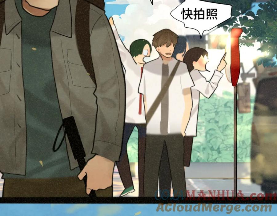 第89集起风了-无法与女生成为朋友-大水JI（第5张）