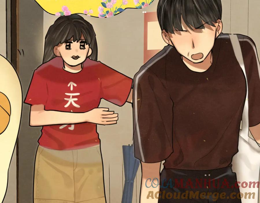 第90集可以去你家做客吗-无法与女生成为朋友-大水JI（第9张）