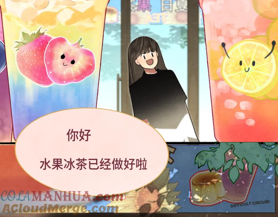 第93集初恋这件小事-无法与女生成为朋友-大水JI（第5张）