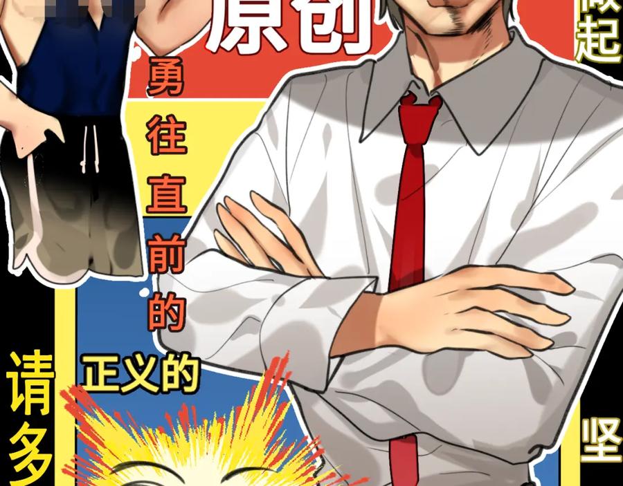 第93集初恋这件小事-无法与女生成为朋友-大水JI（第2张）