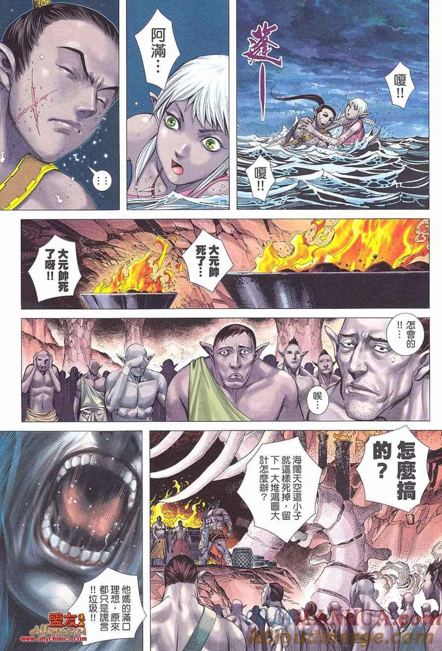 9.jpg