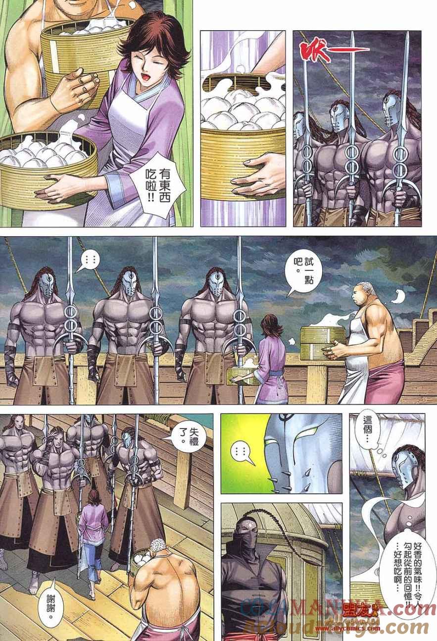 17.jpg