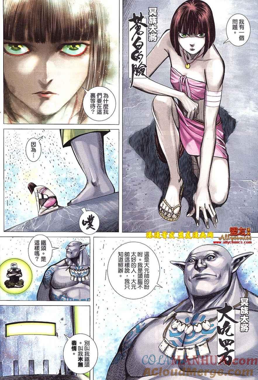 29.jpg