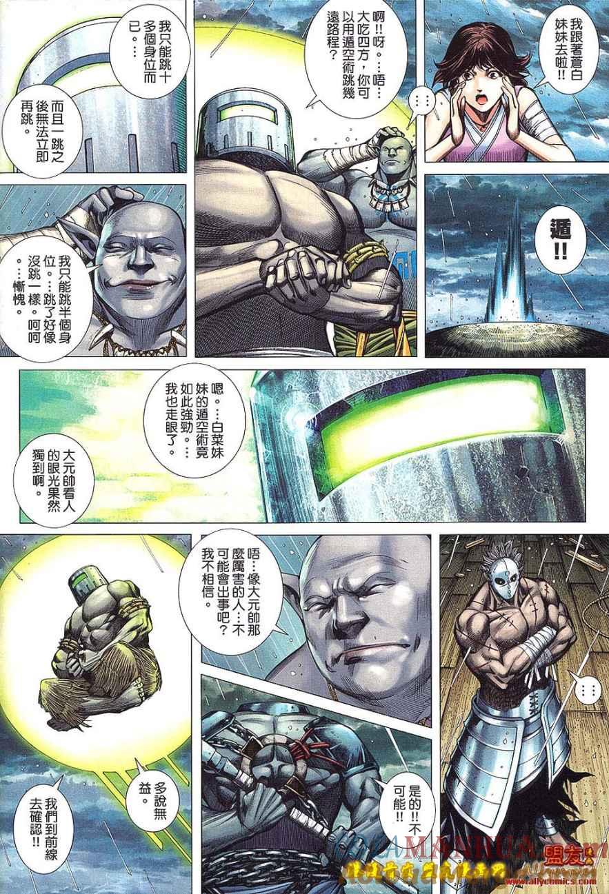 9.jpg