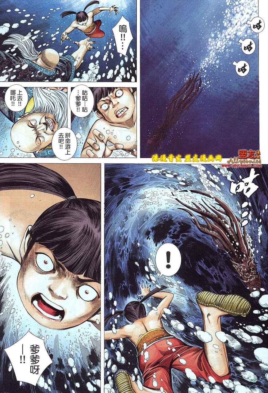 8.jpg