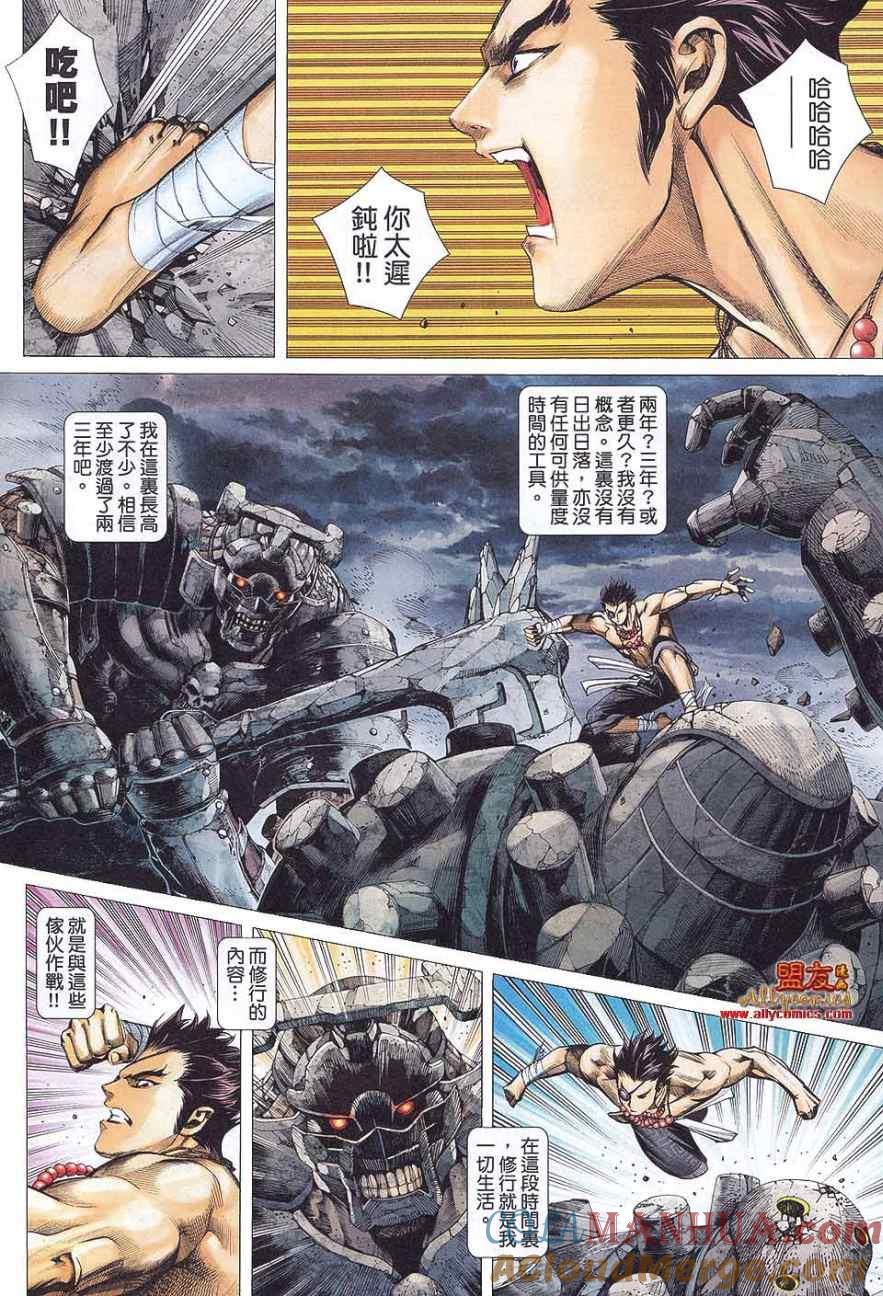 7.jpg