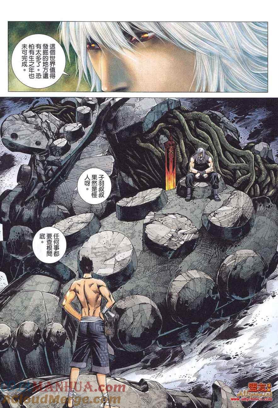11.jpg