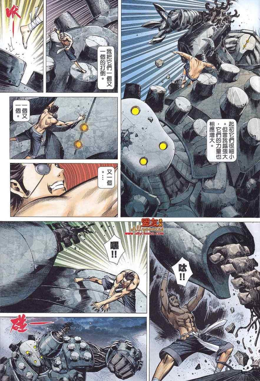 6.jpg