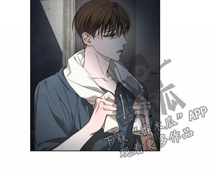 第117章：【第二季】一条船上的人-赌徒深渊-Aczer & JOO（第18张）
