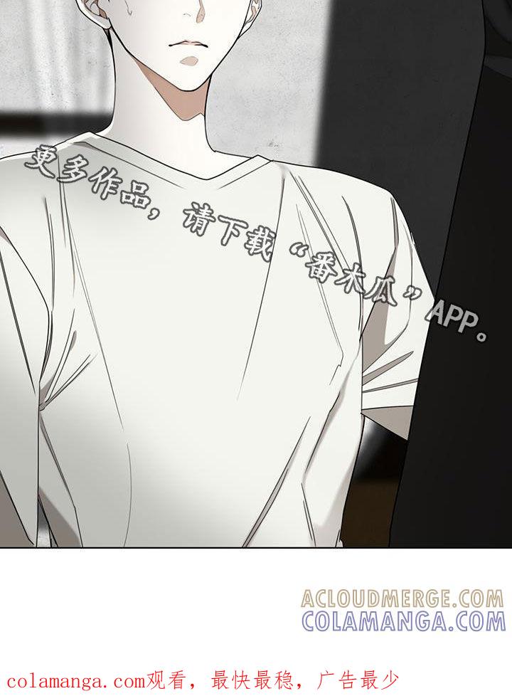 第121章：【第二季】一封信-赌徒深渊-Aczer & JOO（第25张）