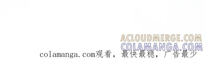 第123章：【第二季】绯闻-赌徒深渊-Aczer & JOO（第25张）