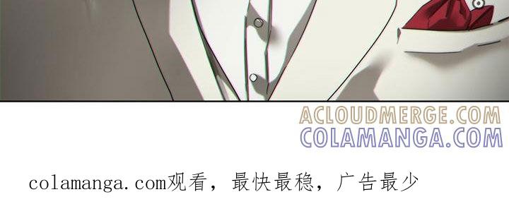 第128章：【第二季】拍照-赌徒深渊-Aczer & JOO（第23张）