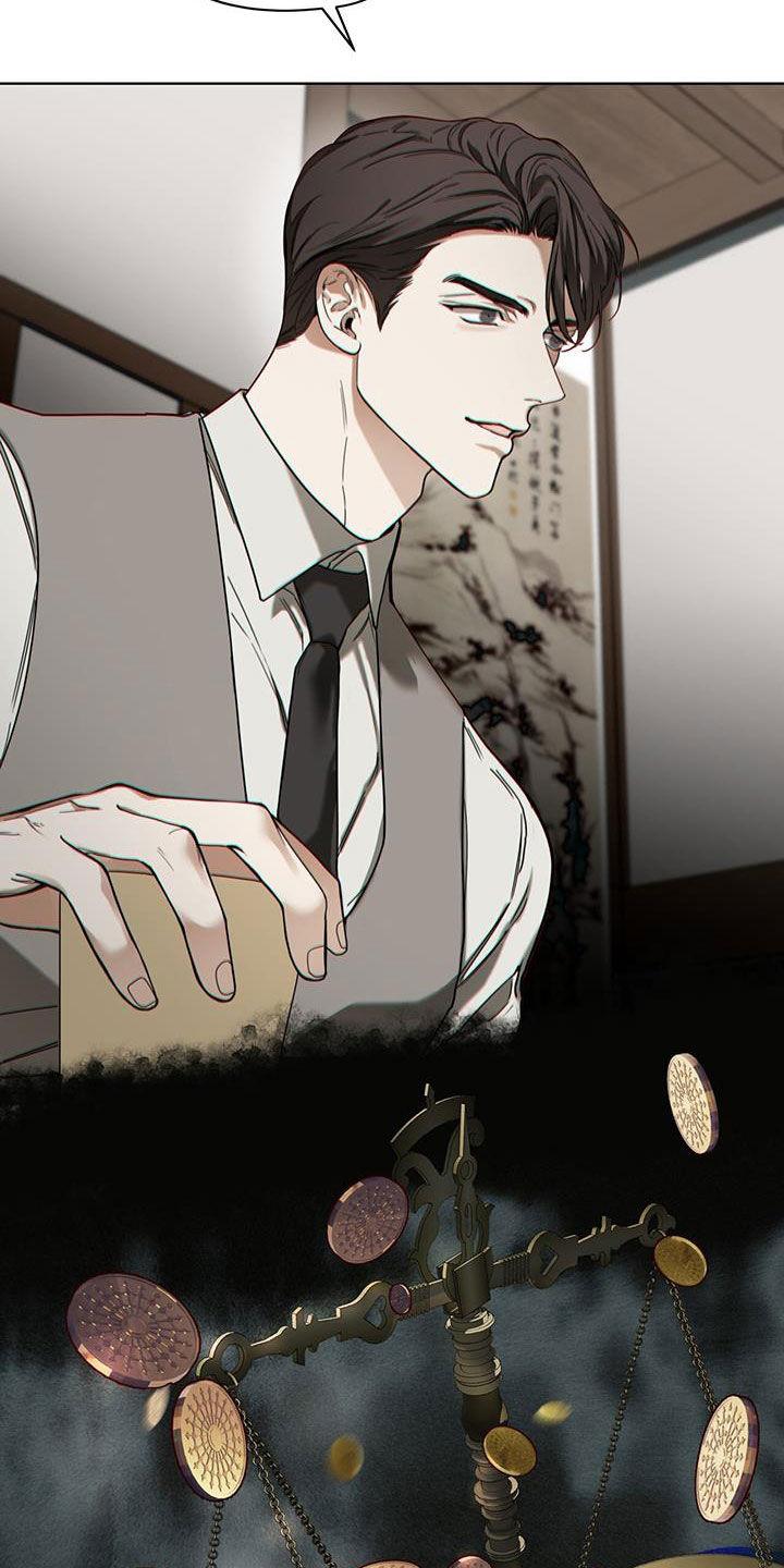 第155章：【第三季】不敢下手-赌徒深渊-Aczer & JOO（第8张）