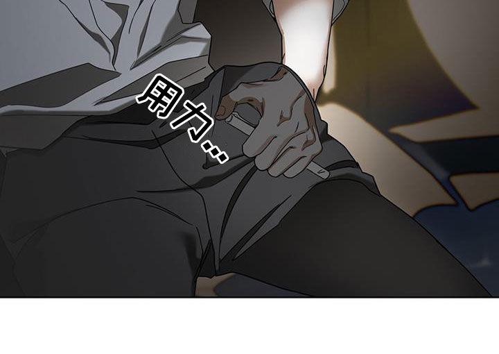 第156章：【第三季】今天就放过我吧-赌徒深渊-Aczer & JOO（第10张）