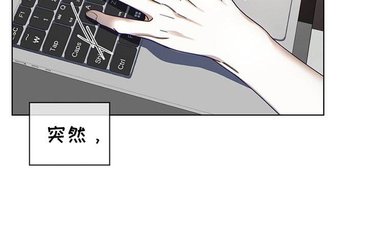 第165章：【第三季】关于基维解密-赌徒深渊-Aczer & JOO（第12张）
