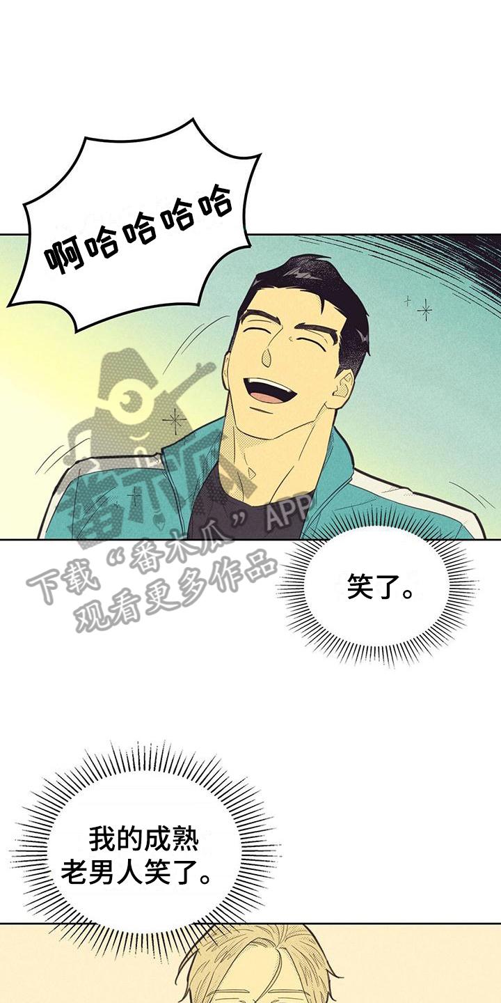 16.jpg