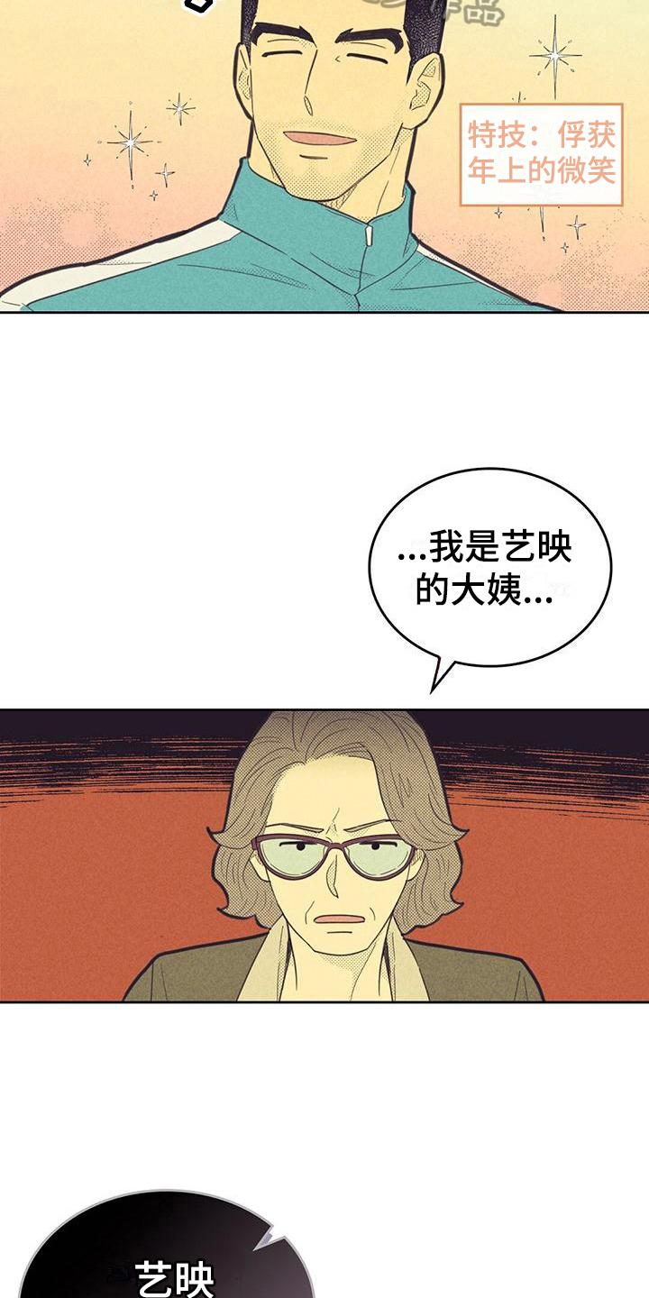 18.jpg