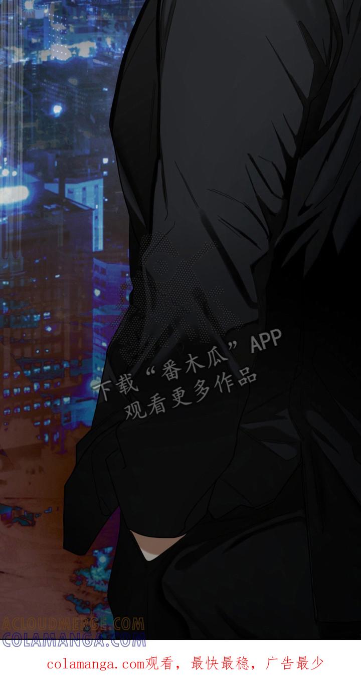 第182章：【第三季】菲森-赌徒深渊-Aczer & JOO（第23张）