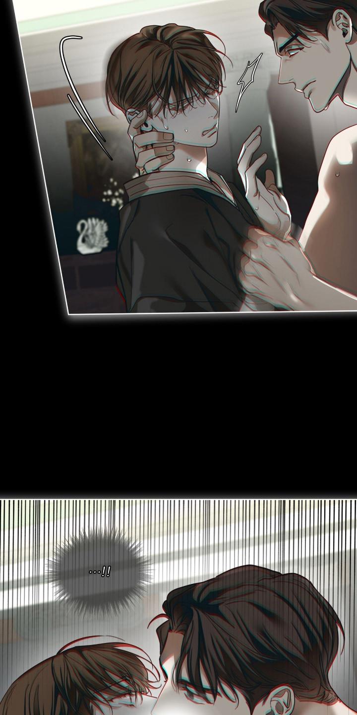 第209章：【第三季】自掘坟墓-赌徒深渊-Aczer & JOO（第20张）