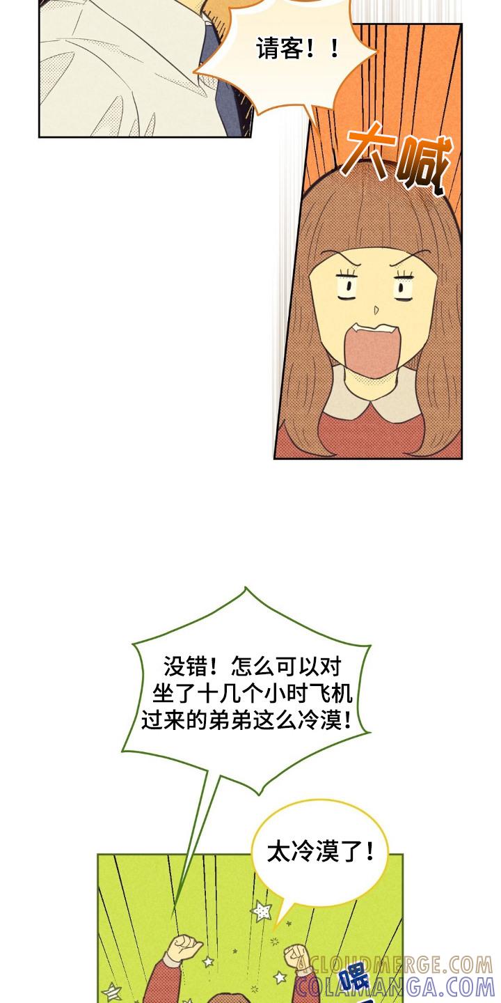 21.jpg