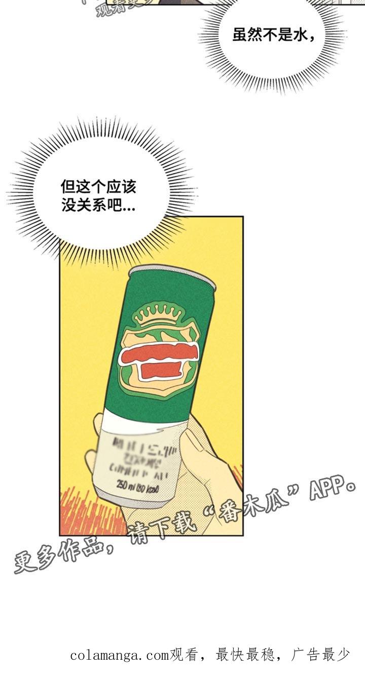 20.jpg