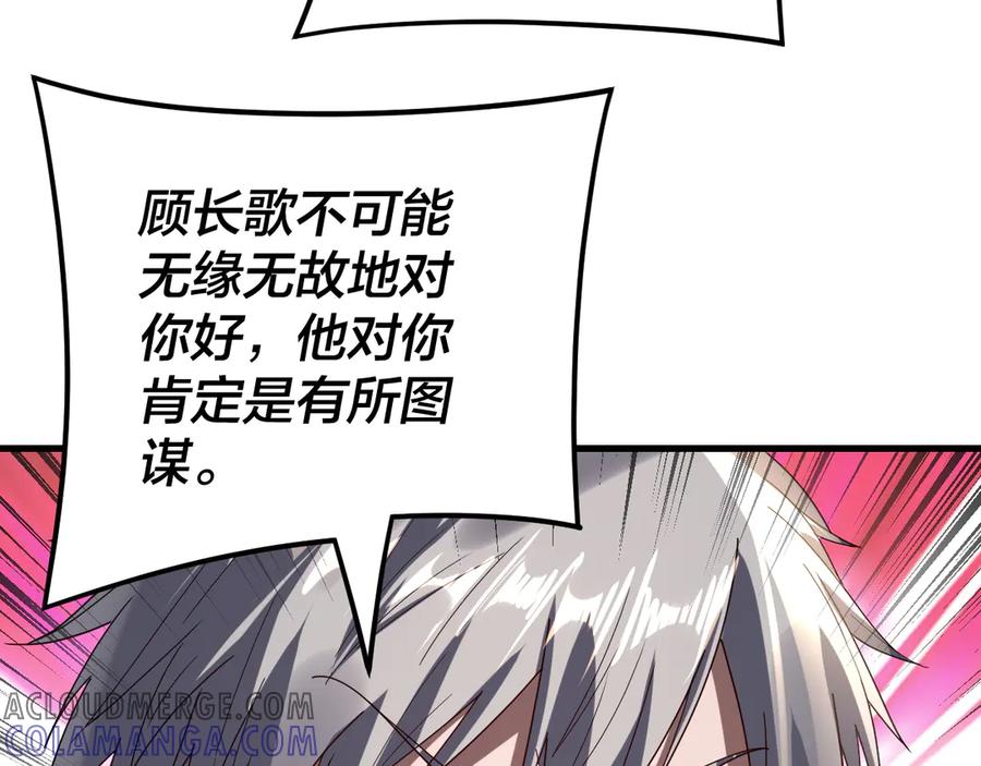 113.jpg