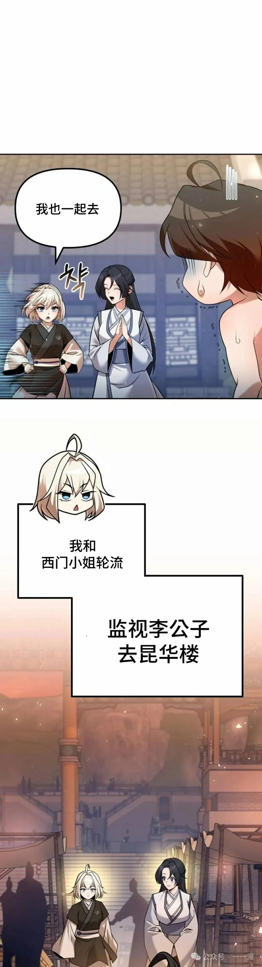 29.jpg