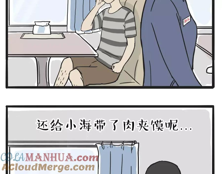 49.jpg