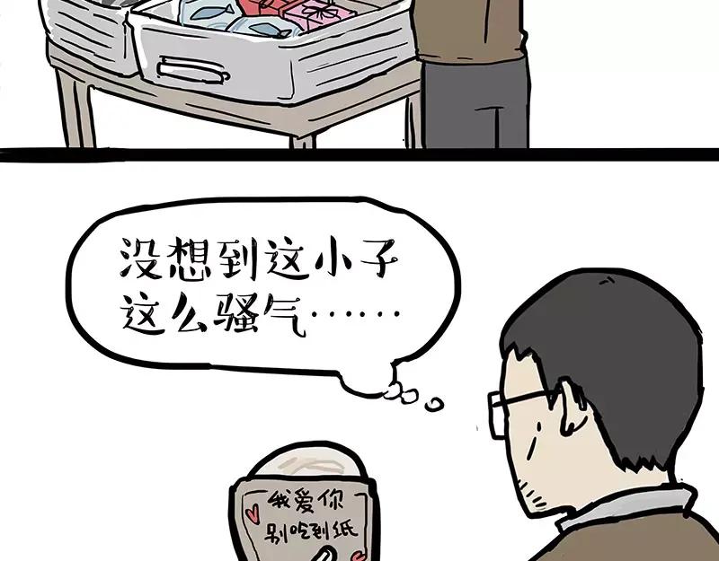63.jpg