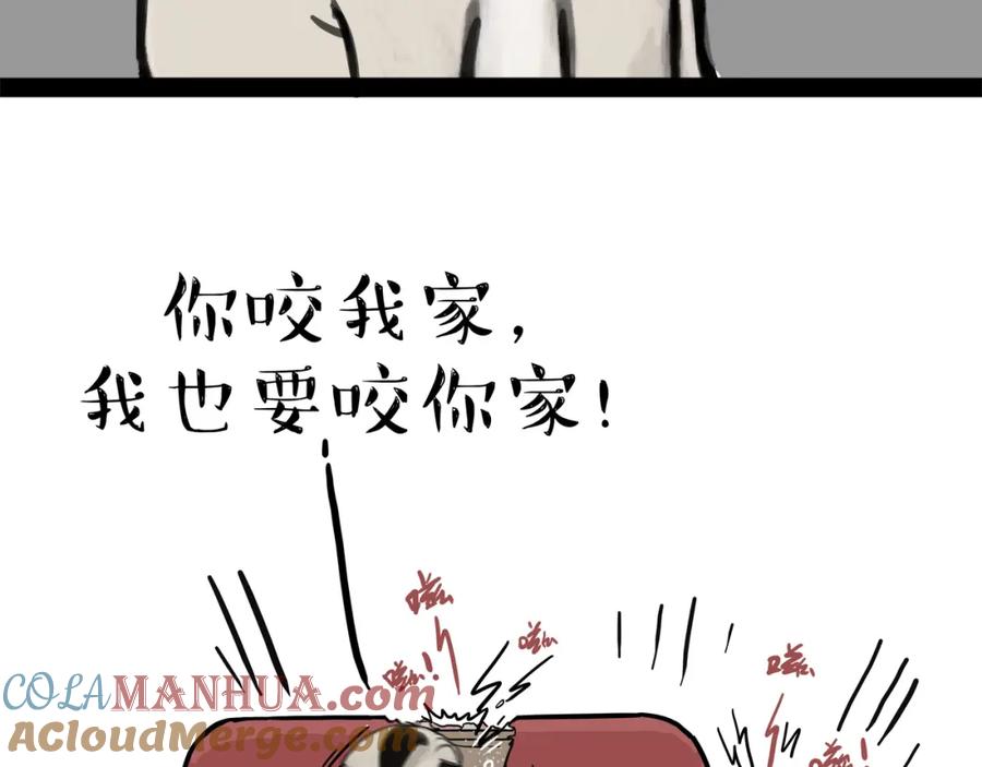 61.jpg