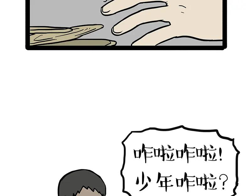 57.jpg