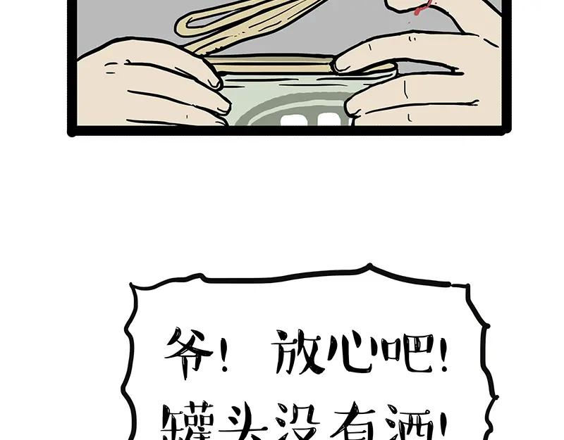 62.jpg