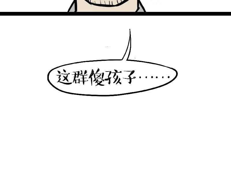 48.jpg