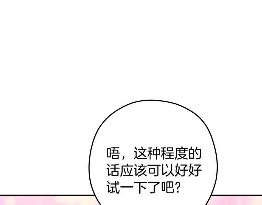 82.jpg
