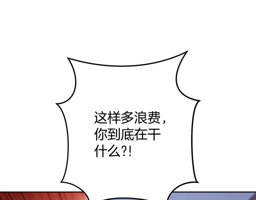 90.jpg