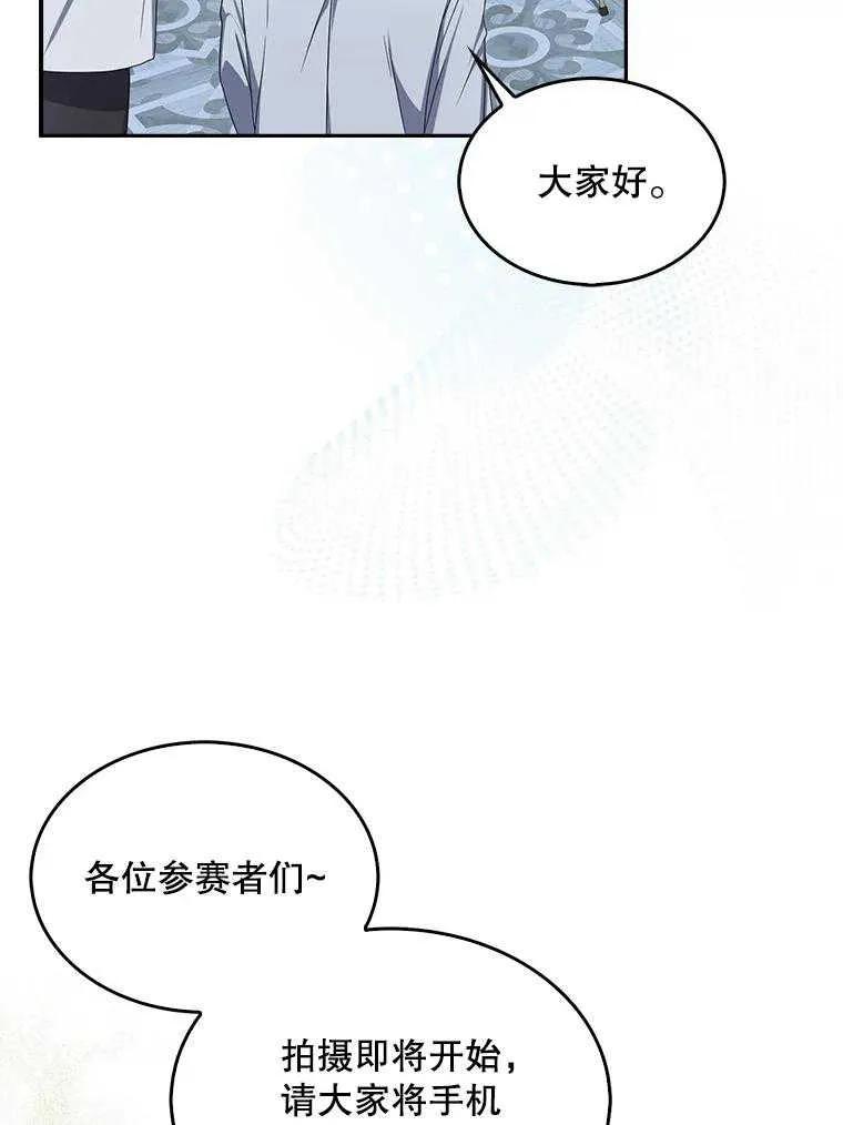 88.jpg