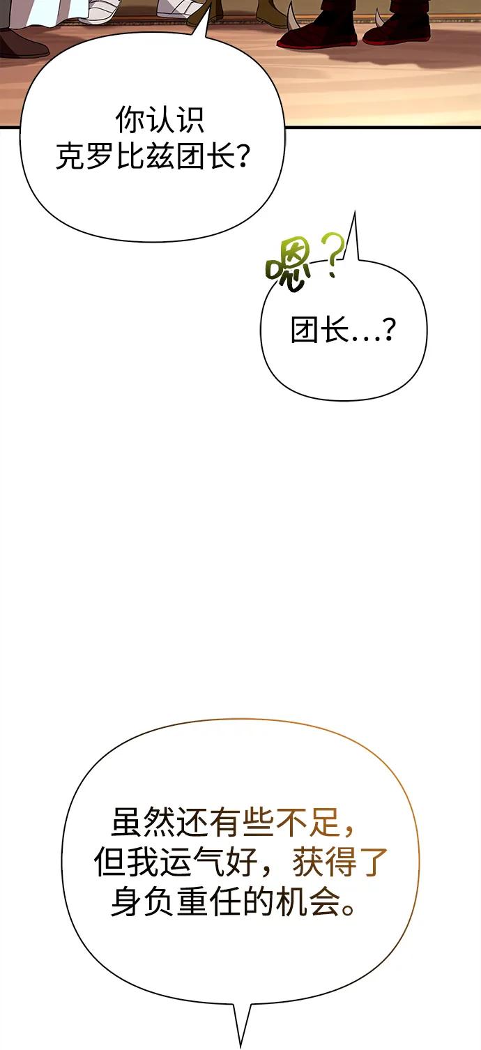 48.jpg