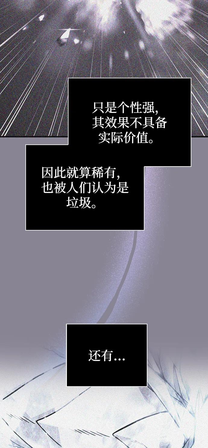 75.jpg