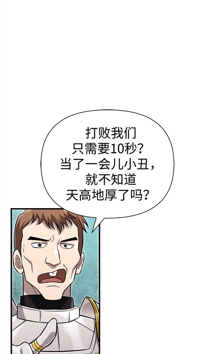 90.jpg
