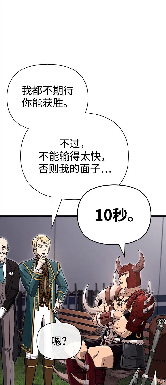 83.jpg