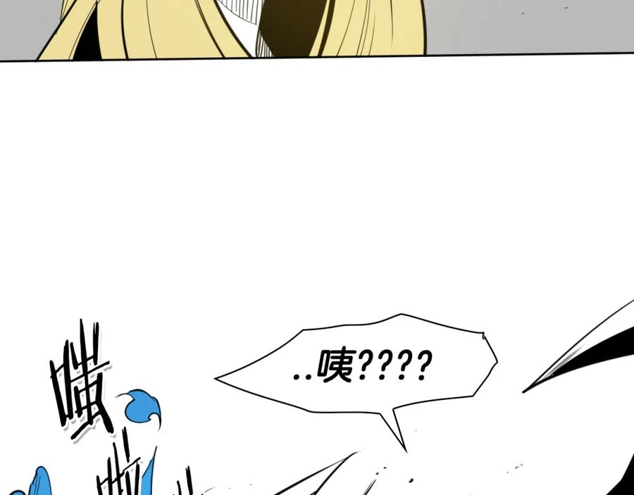 第85话到底是谁耍嘴皮-泛泛之辈-OH SOT（第16张）