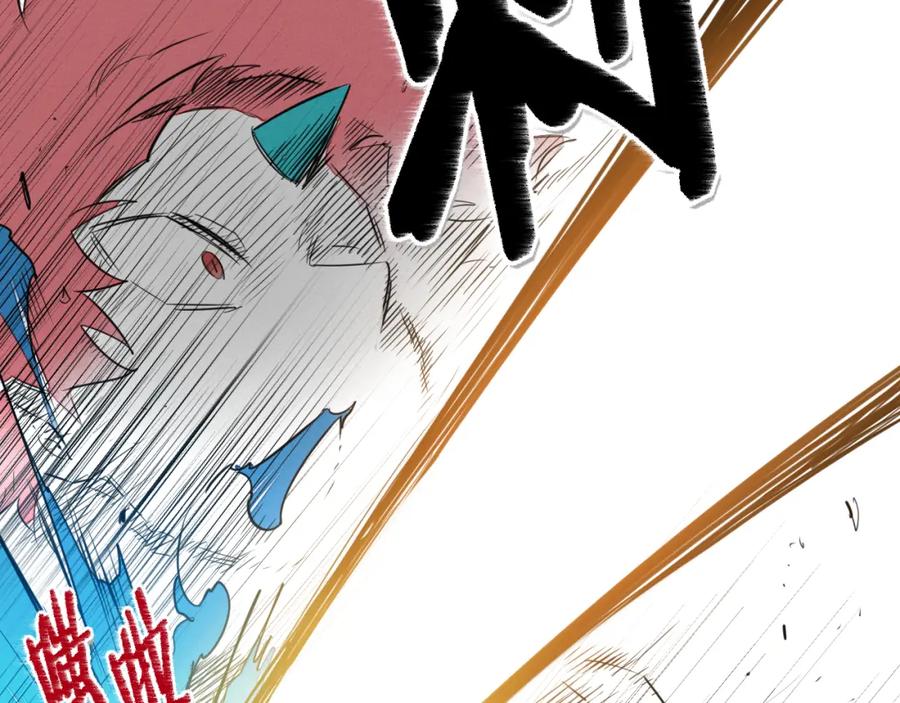 第85话到底是谁耍嘴皮-泛泛之辈-OH SOT（第12张）