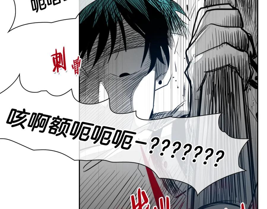 第85话到底是谁耍嘴皮-泛泛之辈-OH SOT（第19张）