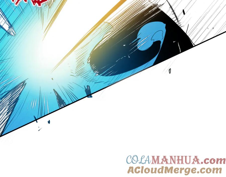 第85话到底是谁耍嘴皮-泛泛之辈-OH SOT（第13张）