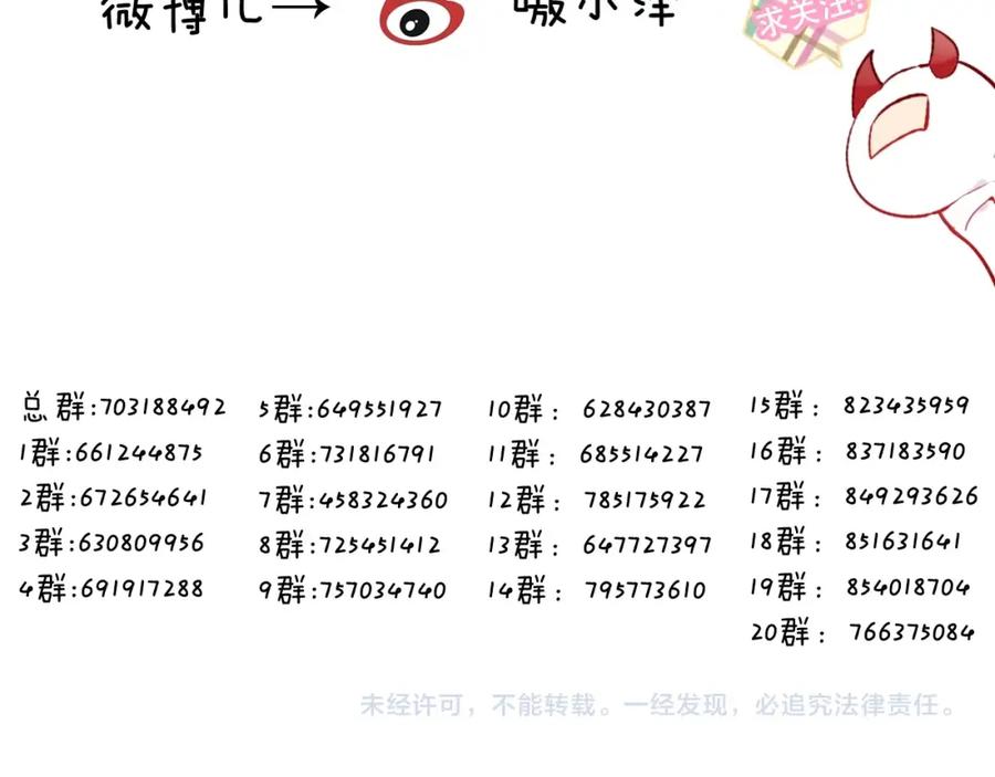 87.jpg