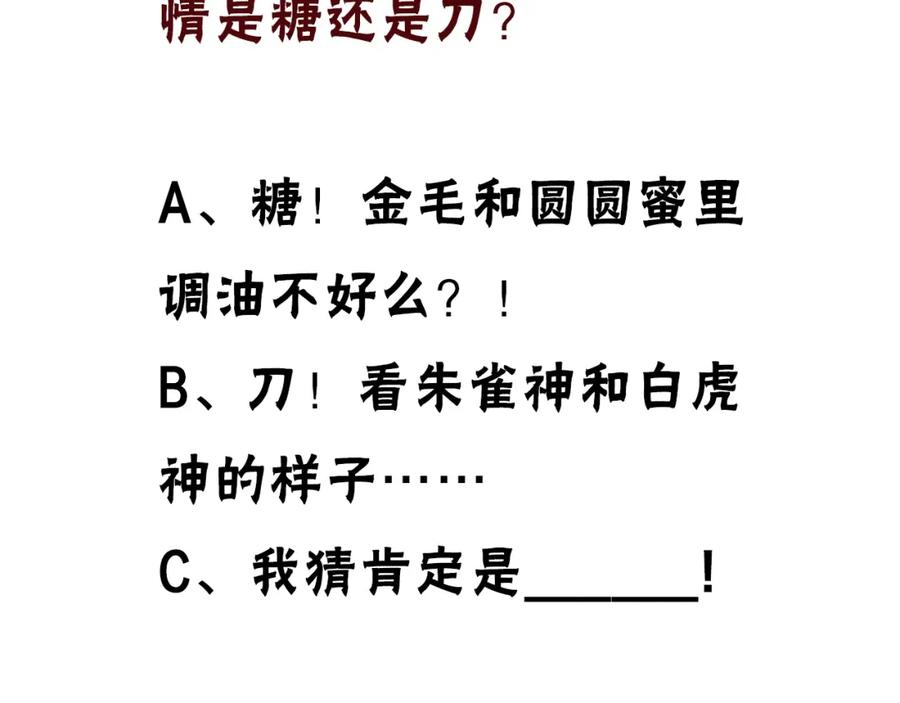 83.jpg