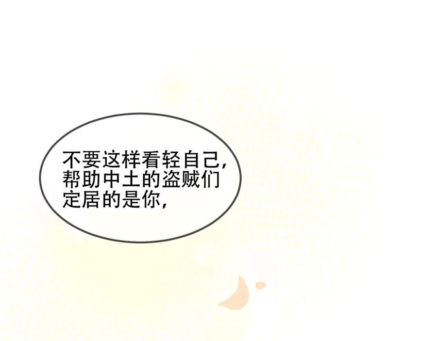 87.jpg
