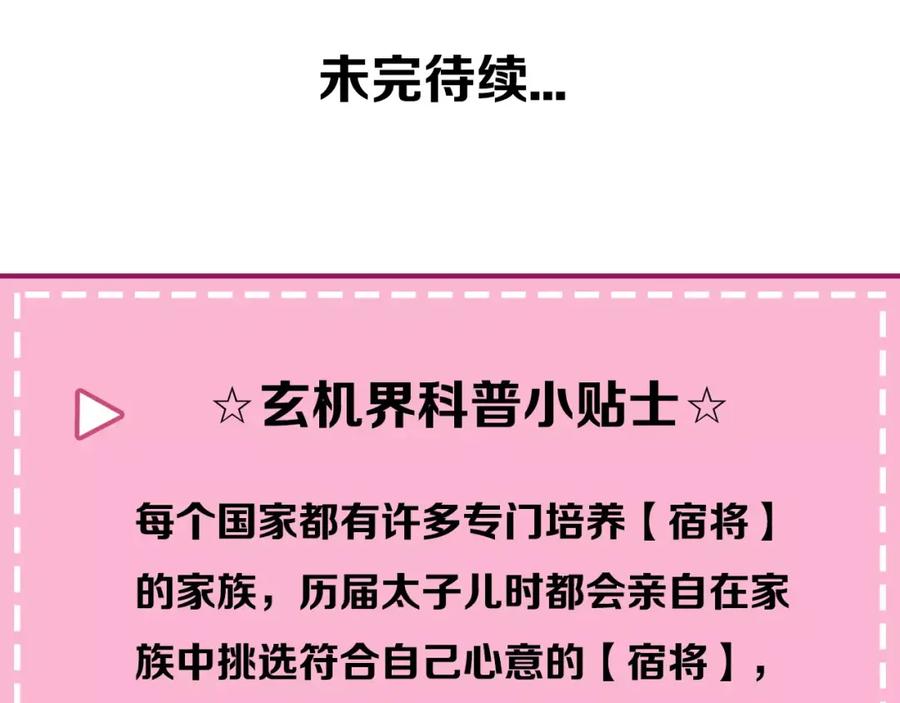 78.jpg