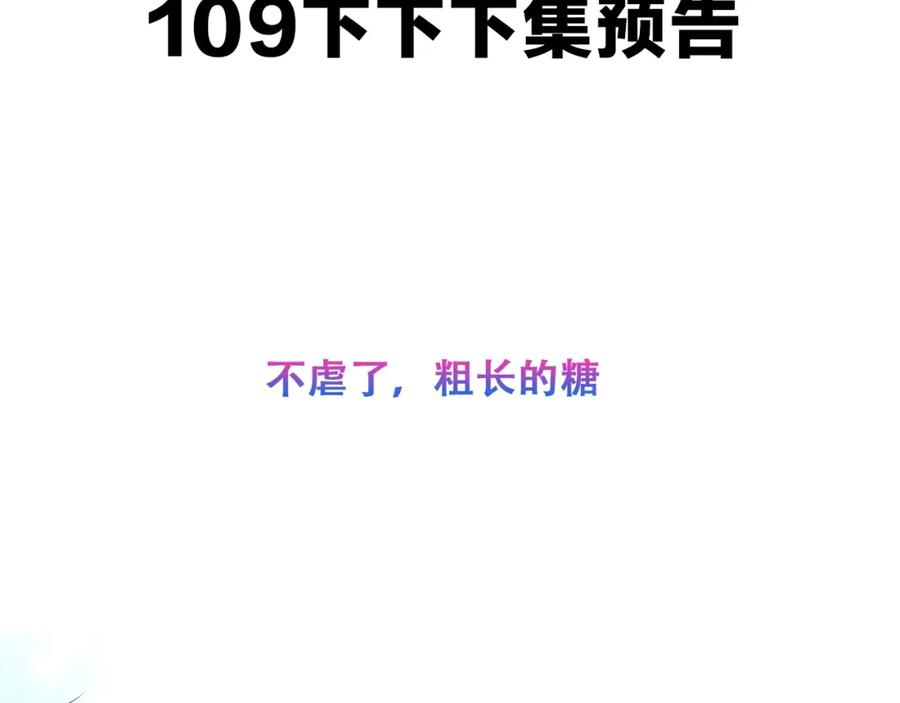 99.jpg